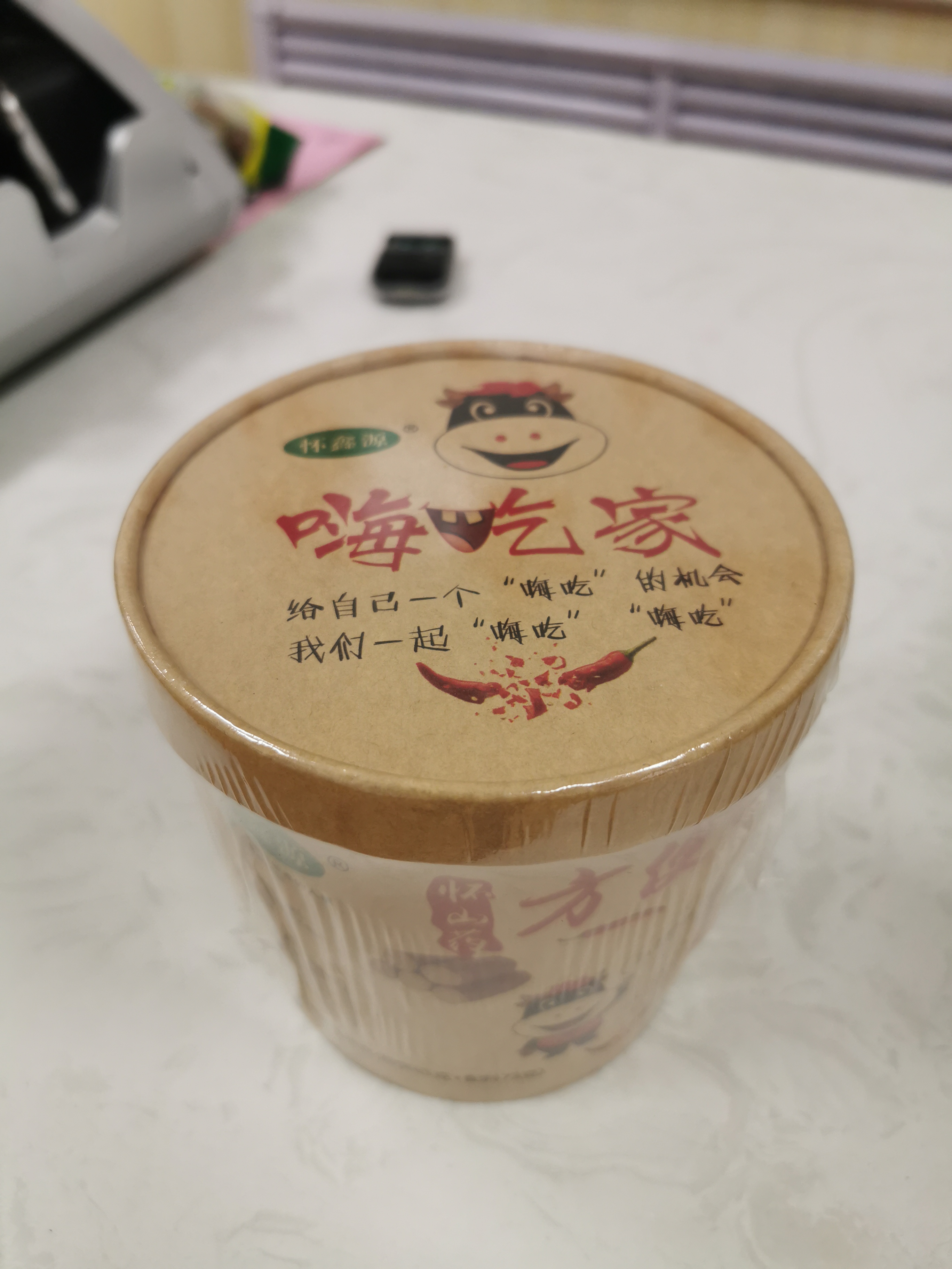 御品怀药—酸辣粉怀山药粉丝