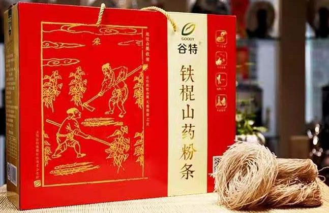 御品怀药—铁棍山药粉条