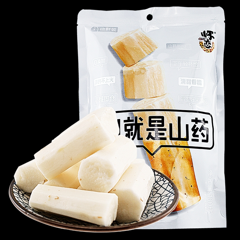 御品怀药— 原味即食山药